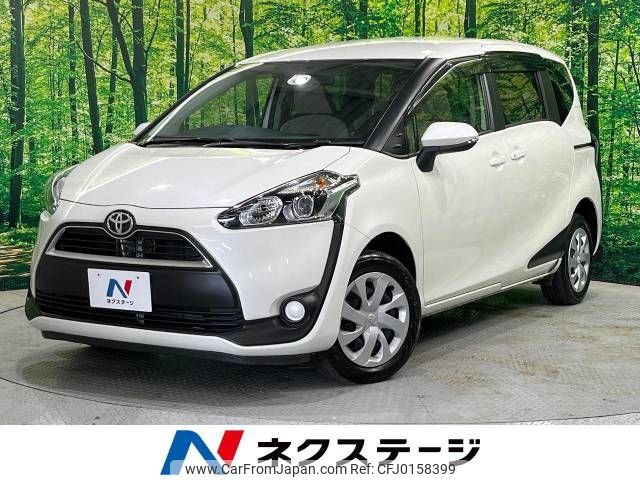 toyota sienta 2015 -TOYOTA--Sienta DBA-NCP175G--NCP175-7003568---TOYOTA--Sienta DBA-NCP175G--NCP175-7003568- image 1