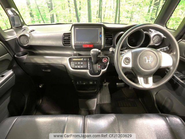 honda n-box 2016 -HONDA--N BOX DBA-JF2--JF2-1514571---HONDA--N BOX DBA-JF2--JF2-1514571- image 2