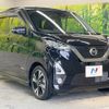nissan dayz 2019 quick_quick_B45W_B45W-0011381 image 16