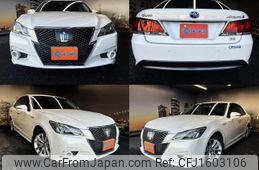 toyota crown-hybrid 2013 CFJ1603106