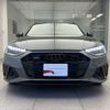 audi a4-avant 2024 quick_quick_3CA-8WDTPF_WAUZZZF48RA095181 image 3