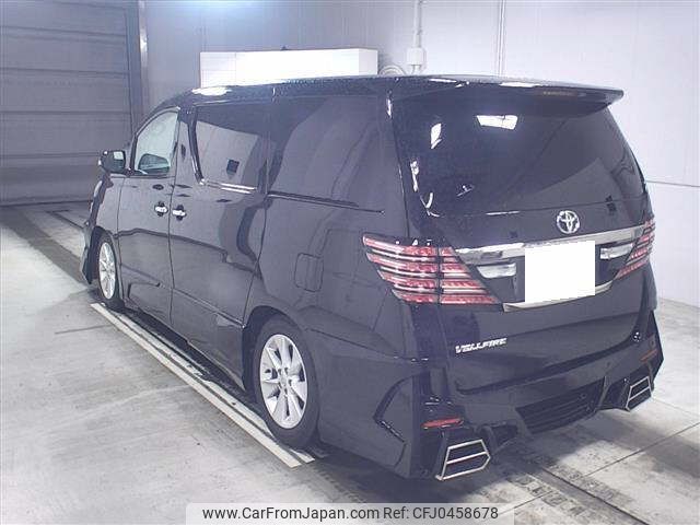 toyota vellfire 2014 -TOYOTA 【熊谷 352ﾏ9999】--Vellfire ANH20Wｶｲ-8355638---TOYOTA 【熊谷 352ﾏ9999】--Vellfire ANH20Wｶｲ-8355638- image 2