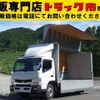 mitsubishi-fuso canter 2015 GOO_NET_EXCHANGE_0602526A30230803W002 image 1