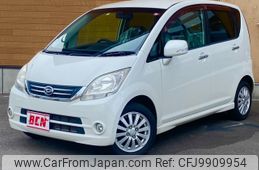 daihatsu move 2009 -DAIHATSU--Move DBA-L175S--L175S-0279548---DAIHATSU--Move DBA-L175S--L175S-0279548-