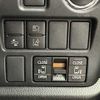 toyota voxy 2020 -TOYOTA--Voxy 3BA-ZRR80W--ZRR80-0616482---TOYOTA--Voxy 3BA-ZRR80W--ZRR80-0616482- image 7