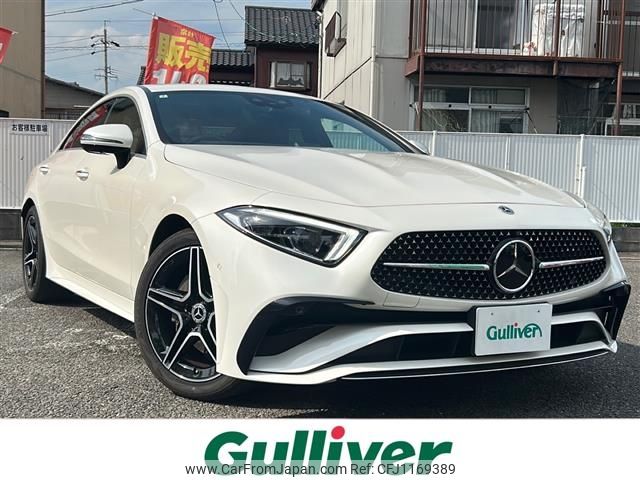mercedes-benz cls-class 2022 -MERCEDES-BENZ--Benz CLS 3DA-257314--W1K2573142A099440---MERCEDES-BENZ--Benz CLS 3DA-257314--W1K2573142A099440- image 1