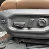 toyota tundra 2024 GOO_NET_EXCHANGE_0203295A20230614D003 image 9