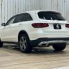 mercedes-benz glc-class 2019 quick_quick_3DA-253915C_WDC2539152F726656 image 17