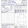 volvo xc60 2022 CFJ1570320 image 3