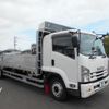 isuzu forward 2015 -ISUZU--Forward LKG-FTR90S2--FTR90-7004561---ISUZU--Forward LKG-FTR90S2--FTR90-7004561- image 3