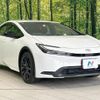 toyota prius 2023 CFJ1615751 image 16