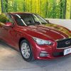 nissan skyline 2015 quick_quick_YV37_YV37-400889 image 17