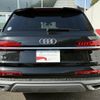 audi q7 2023 quick_quick_3DA-4MCVMA_WAUZZZ4M4PD031234 image 4