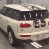 mini mini-others 2016 CFJ1522254 image 7