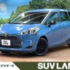 toyota sienta 2021 CFJ1786029 image 1