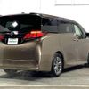 toyota alphard 2023 -TOYOTA--Alphard 6AA-AAHH40W--AAHH40-0008017---TOYOTA--Alphard 6AA-AAHH40W--AAHH40-0008017- image 25