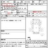 nissan diesel-ud-condor 2007 CFJ1554653 image 21