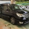 nissan serena 2015 -NISSAN--Serena HFC26-255385---NISSAN--Serena HFC26-255385- image 4