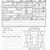 honda n-box 2015 quick_quick_DBA-JF1_JF1-1524581 image 21