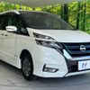 nissan serena 2019 -NISSAN--Serena DAA-HFC27--HFC27-040996---NISSAN--Serena DAA-HFC27--HFC27-040996- image 18