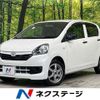 toyota pixis-epoch 2016 CFJ1615073 image 1