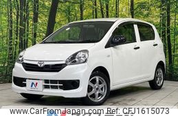 toyota pixis-epoch 2016 CFJ1615073