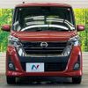 nissan dayz-roox 2016 -NISSAN--DAYZ Roox DBA-B21A--B21A-0305068---NISSAN--DAYZ Roox DBA-B21A--B21A-0305068- image 17