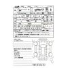 mazda titan 2025 CFJ1804684 image 3