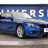 bmw 3-series 2018 -BMW--BMW 3 Series DBA-8E15--WBA8E36070NV04767---BMW--BMW 3 Series DBA-8E15--WBA8E36070NV04767- image 18