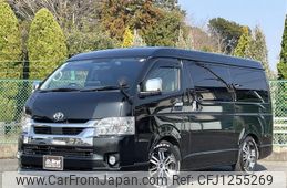 toyota hiace-wagon 2022 -TOYOTA--Hiace Wagon 3BA-TRH214W--TRH214-0067331---TOYOTA--Hiace Wagon 3BA-TRH214W--TRH214-0067331-