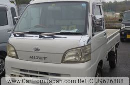 daihatsu hijet-truck 2006 -DAIHATSU 【名変中 】--Hijet Truck S200P--2040553---DAIHATSU 【名変中 】--Hijet Truck S200P--2040553-