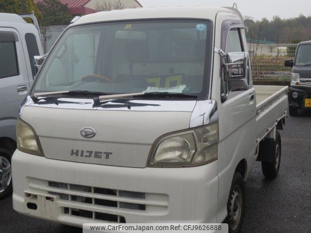 daihatsu hijet-truck 2006 -DAIHATSU 【名変中 】--Hijet Truck S200P--2040553---DAIHATSU 【名変中 】--Hijet Truck S200P--2040553- image 1