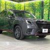 subaru forester 2022 -SUBARU--Forester 5AA-SKE--SKE-080777---SUBARU--Forester 5AA-SKE--SKE-080777- image 17