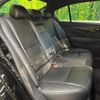 nissan skyline 2017 CFJ1674273 image 9