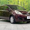 nissan note 2011 -NISSAN--Note DBA-E11--E11-724623---NISSAN--Note DBA-E11--E11-724623- image 17