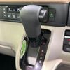 honda n-box 2024 quick_quick_JF5_JF5-1105145 image 18