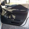 nissan serena 2012 -NISSAN 【野田 500】--Serena DAA-HC26--HFC26-066916---NISSAN 【野田 500】--Serena DAA-HC26--HFC26-066916- image 9