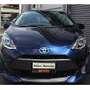 toyota aqua 2018 CFJ1647187 image 4