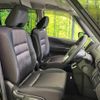 nissan serena 2016 -NISSAN--Serena DAA-GFC27--GFC27-005927---NISSAN--Serena DAA-GFC27--GFC27-005927- image 8