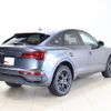 audi q5 2025 CFJ1842203 image 3