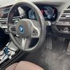 bmw ix3 2022 quick_quick_ZAA-42DU44_WBY42DU000S574923 image 3