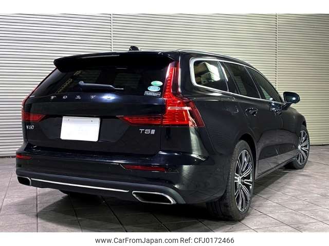 volvo v60 2019 -VOLVO 【大分 358ﾑ 358】--Volvo V60 DBA-ZB420--YV1ZW10MDK1009922---VOLVO 【大分 358ﾑ 358】--Volvo V60 DBA-ZB420--YV1ZW10MDK1009922- image 2