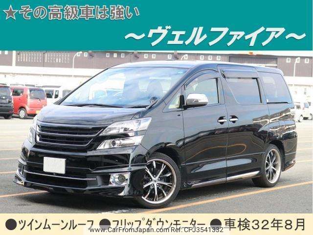 toyota vellfire 2013 quick_quick_DBA-ANH20W_-8292346 image 1