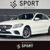 mercedes-benz c-class 2019 -MERCEDES-BENZ--Benz C Class DAA-205077--WDD2050772R470634---MERCEDES-BENZ--Benz C Class DAA-205077--WDD2050772R470634- image 1