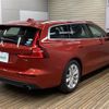 volvo v60 2018 -VOLVO--Volvo V60 DBA-ZB420--YV1ZW10MDK1006092---VOLVO--Volvo V60 DBA-ZB420--YV1ZW10MDK1006092- image 11