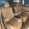 toyota alphard 2013 -TOYOTA 【盛岡 310ﾁ1975】--Alphard DAA-ATH20W--ATH20-8037312---TOYOTA 【盛岡 310ﾁ1975】--Alphard DAA-ATH20W--ATH20-8037312- image 27