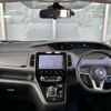 nissan serena 2019 -NISSAN--Serena DAA-HFC27--HFC27-062730---NISSAN--Serena DAA-HFC27--HFC27-062730- image 3