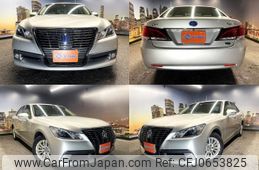 toyota crown-hybrid 2014 quick_quick_DAA-AWS210_AWS210-6063323