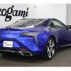 lexus lc 2018 CVCP20200527075149505877 image 4