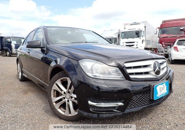 mercedes-benz c-class 2013 REALMOTOR_N2023080075F-12 image 2